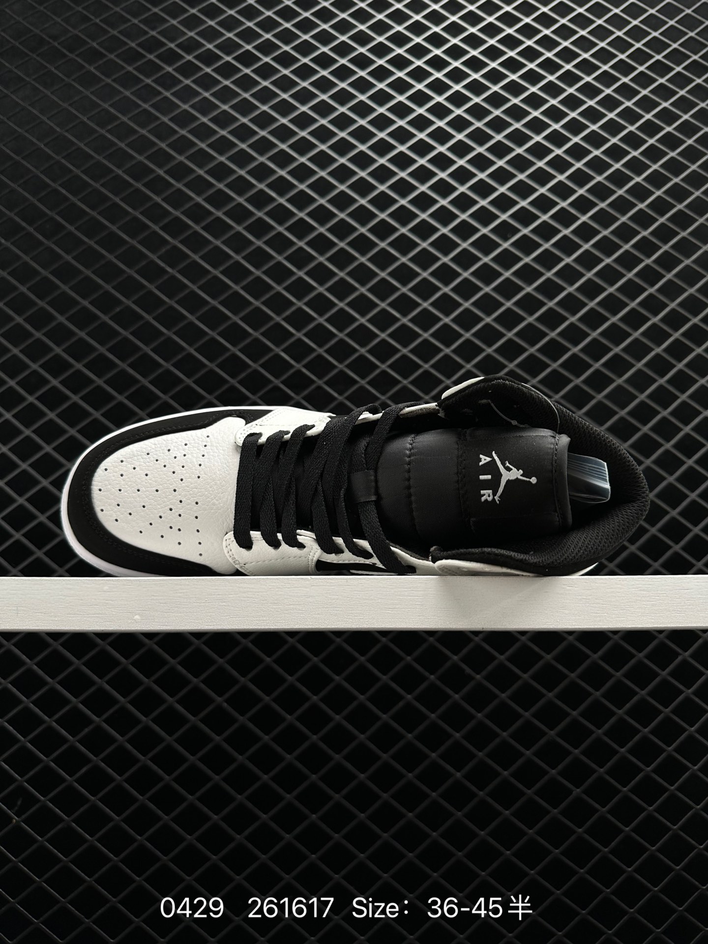 Air Jordan 1 Retro Mid